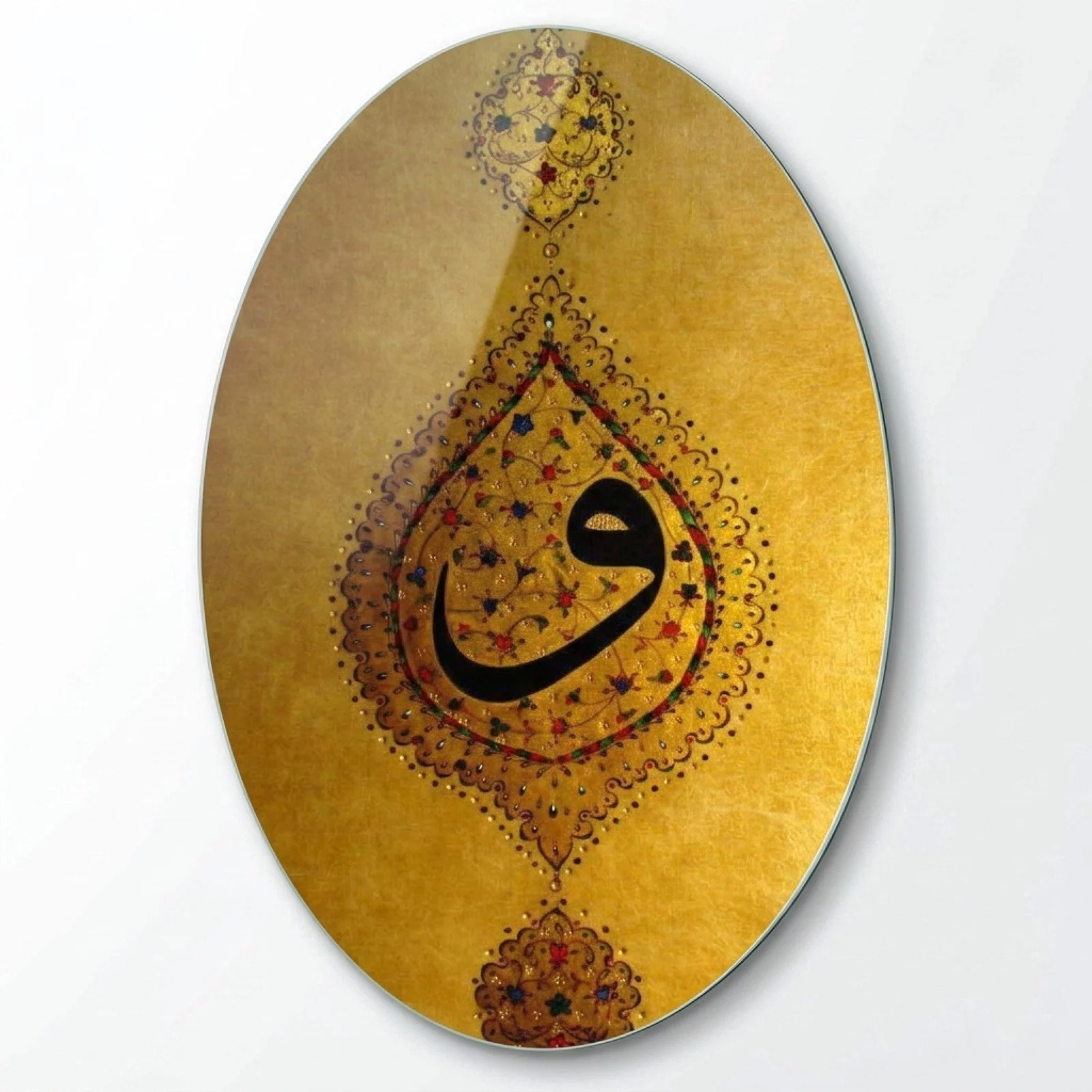 Gold Vav Calligraphy Oval Glass Wall Art, front product view on a neutral background