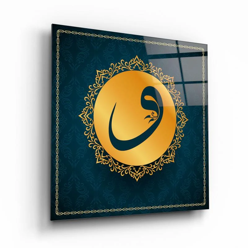 Teal and Gold Waw Medallion Square Glass Wall Art, front angled view