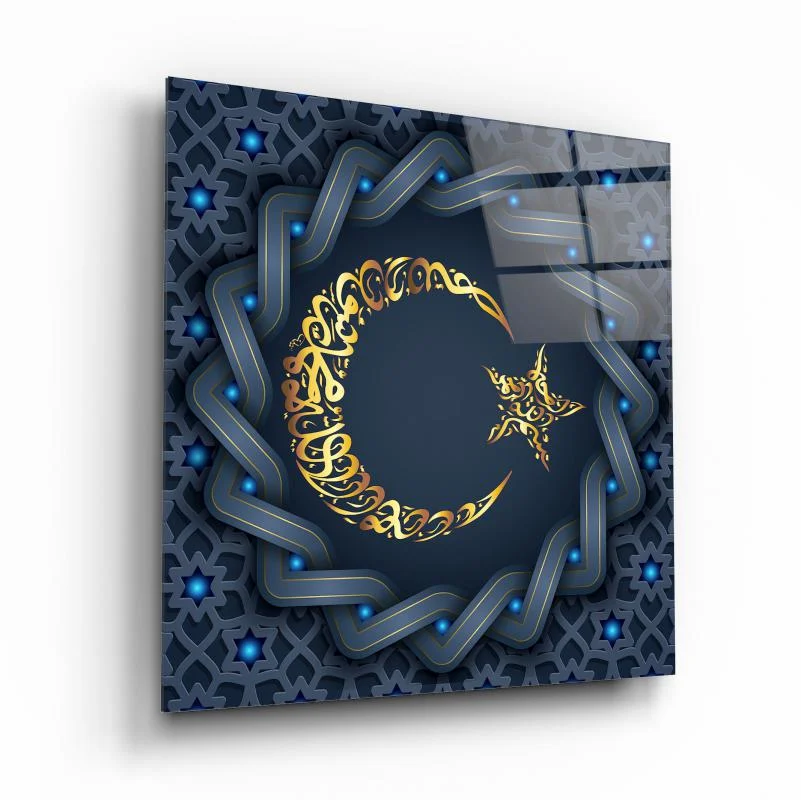 Golden Crescent Calligraphy Square Glass Wall Art, front angled view