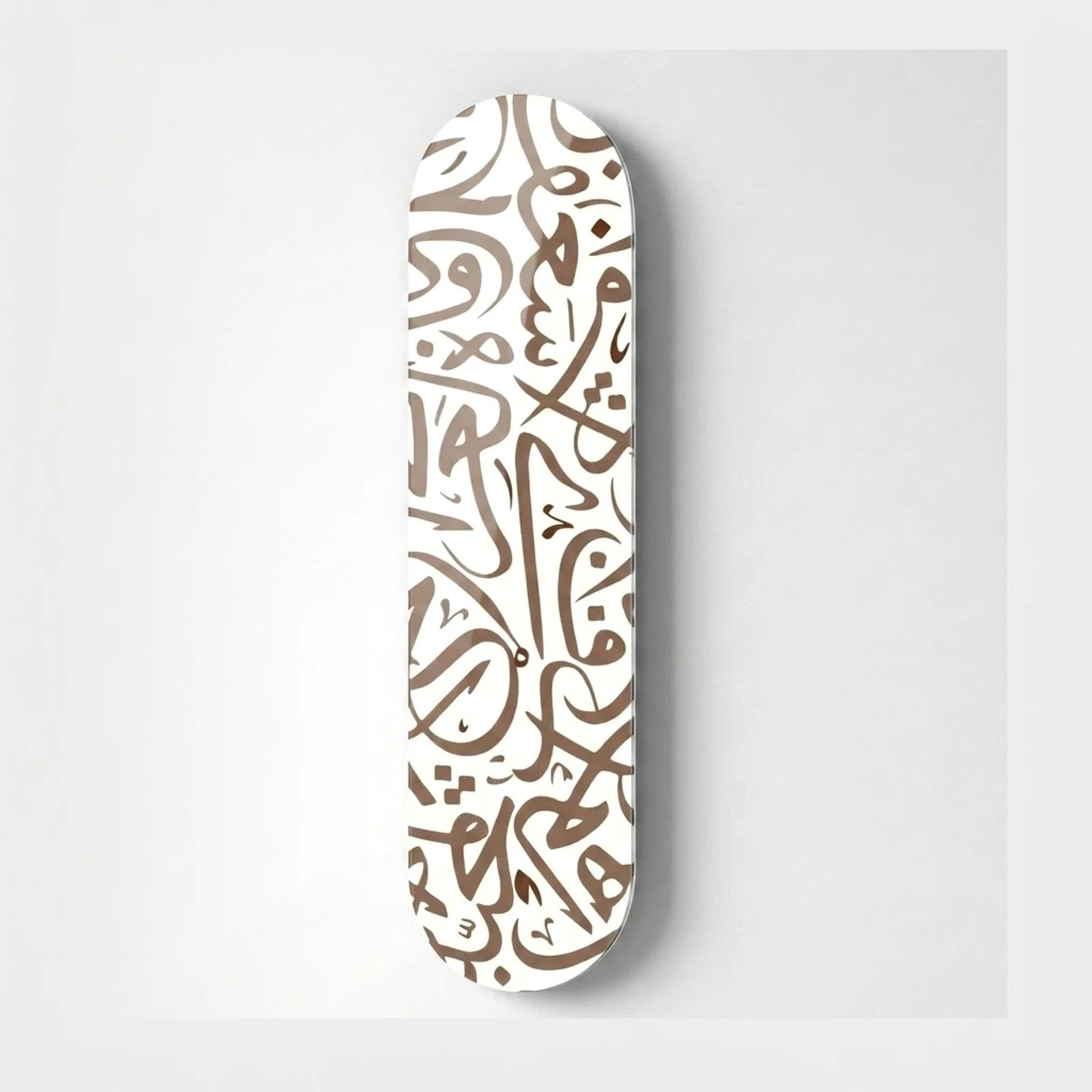 Neutral Arabic Calligraphy Pattern Skateboard Glass Wall Art, front product view on a neutral background