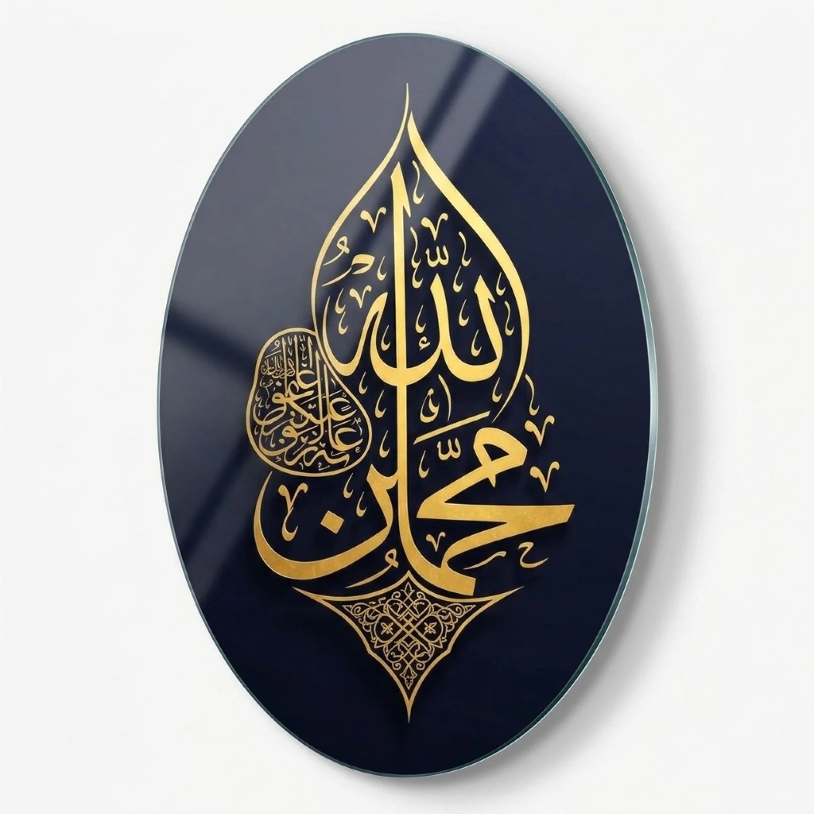 Allah and Muhammad Gold Calligraphy Oval Glass Wall Art, front product view on a neutral background