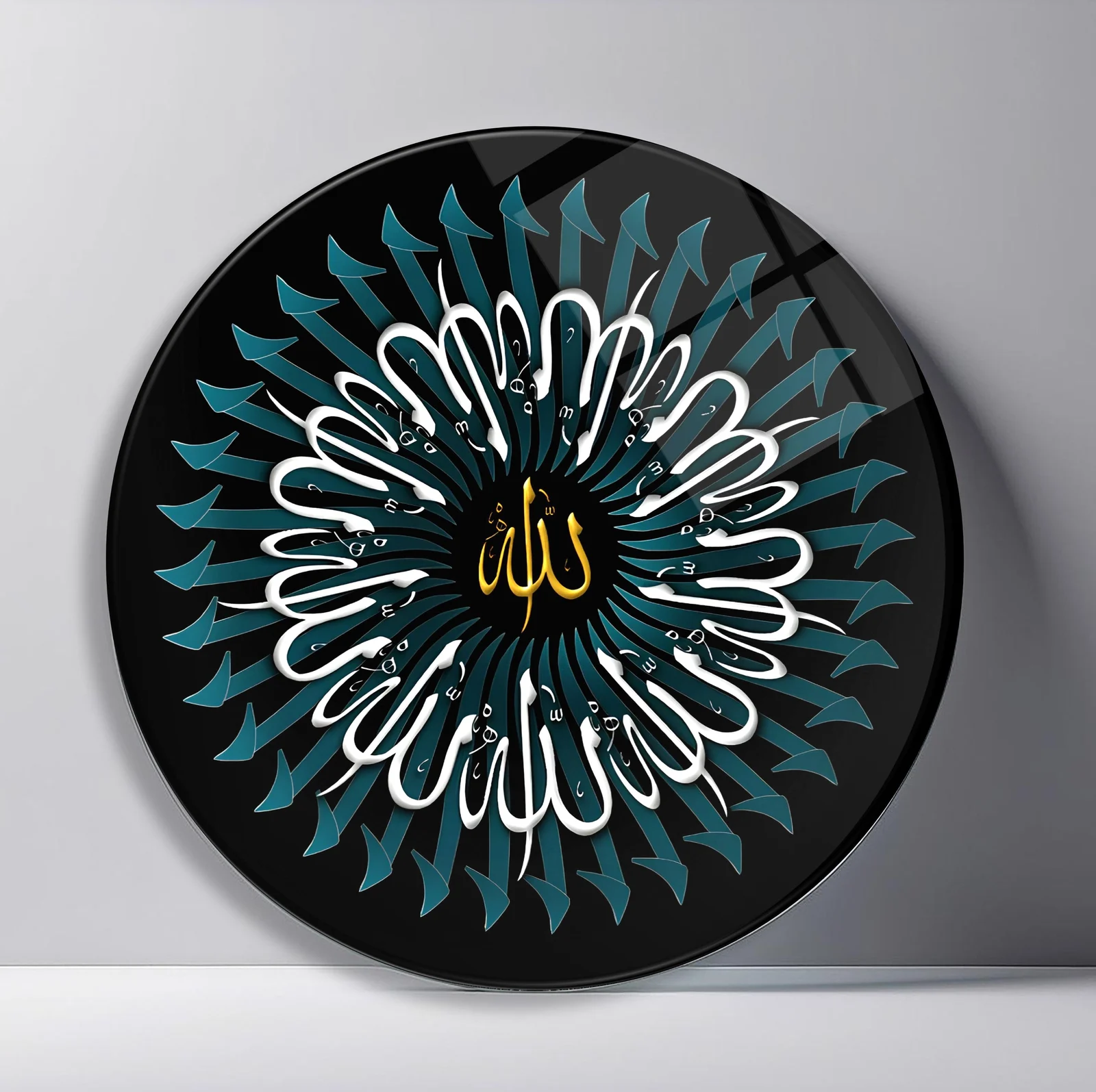 Allah Teal Petal Calligraphy Round Glass Wall Art featuring gold Allah calligraphy surrounded by rhythmic teal and white petal forms