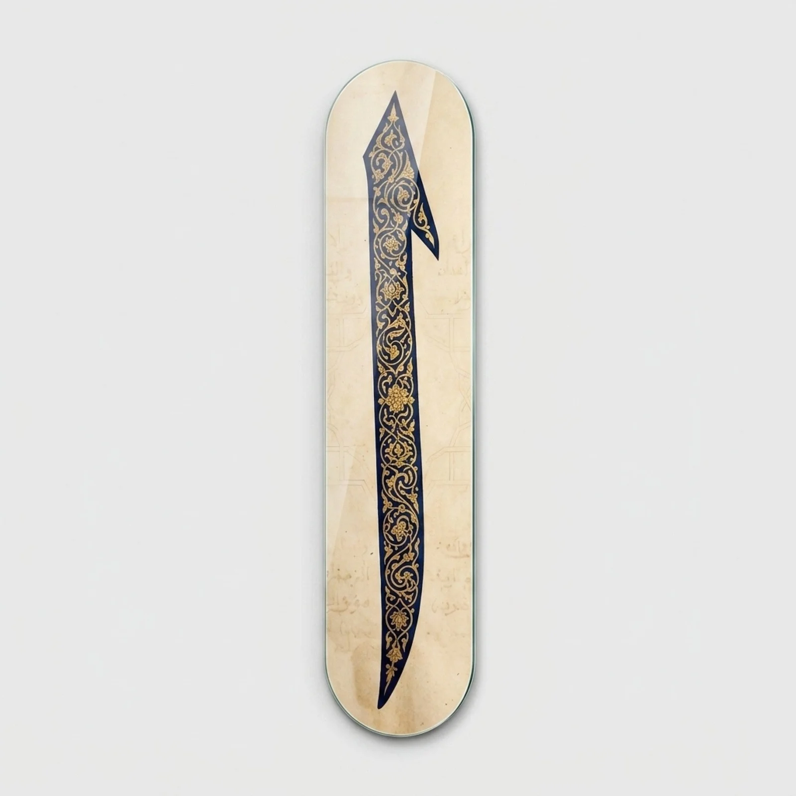 Navy and Gold Elif Calligraphy Skateboard Glass Wall Art, front product view on a neutral background