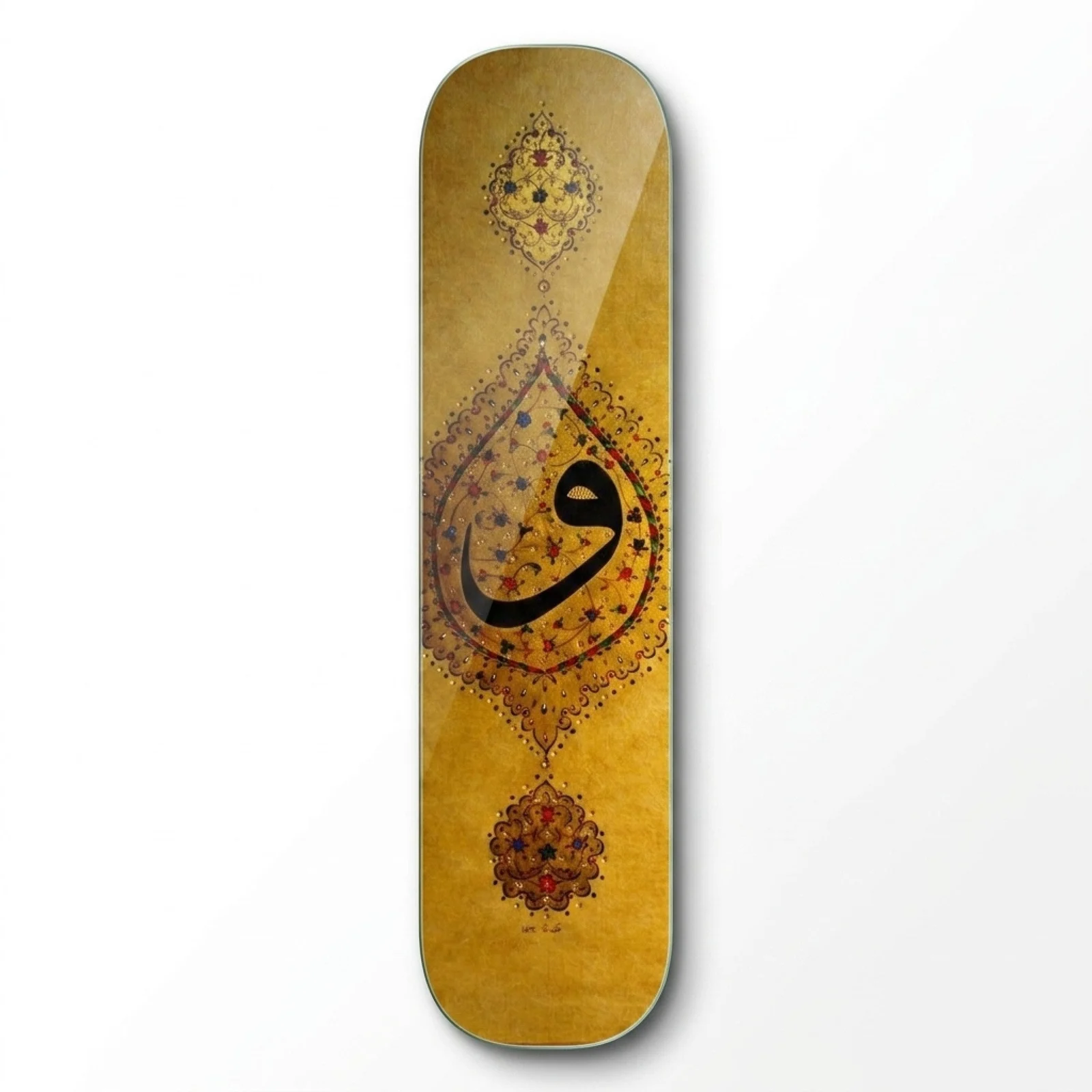 Gold Vav Calligraphy Skateboard Glass Wall Art, front product view on a neutral background