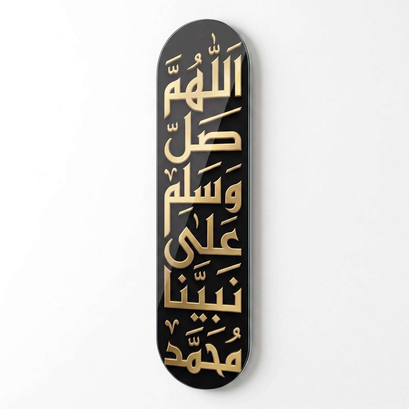 Gold Salawat Calligraphy on Black Skateboard Glass Wall Art, front product view on a neutral background